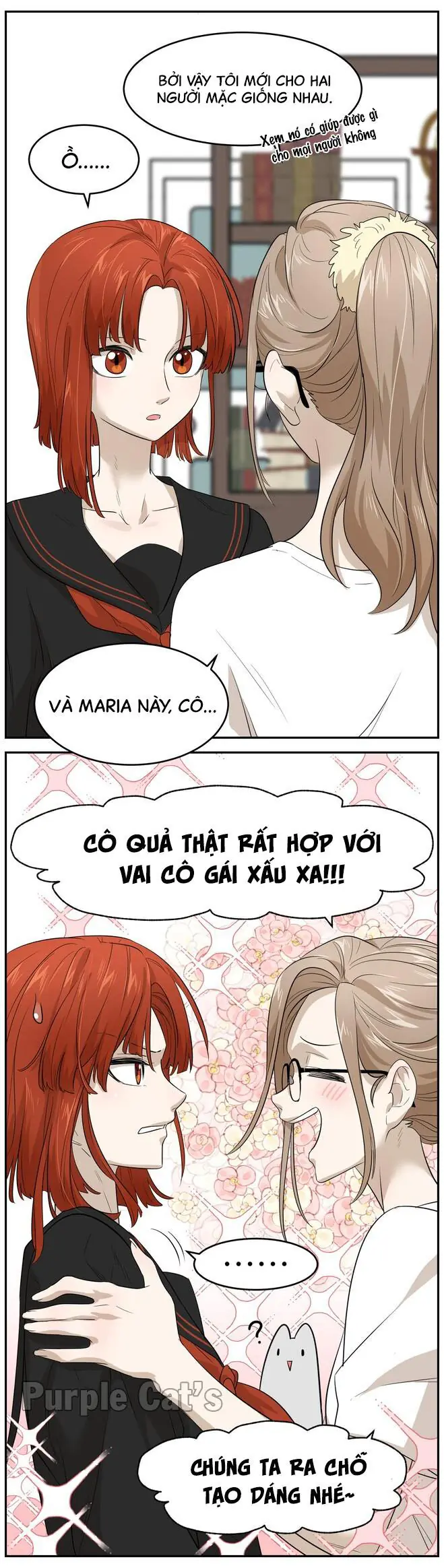 Đồ ăn của ta trông thật đáng yêu Chapter 4 - Trang 12