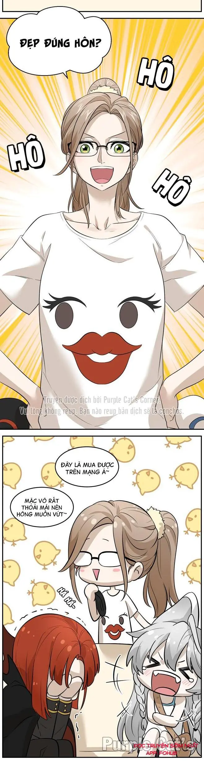 Đồ ăn của ta trông thật đáng yêu Chapter 4 - Trang 8
