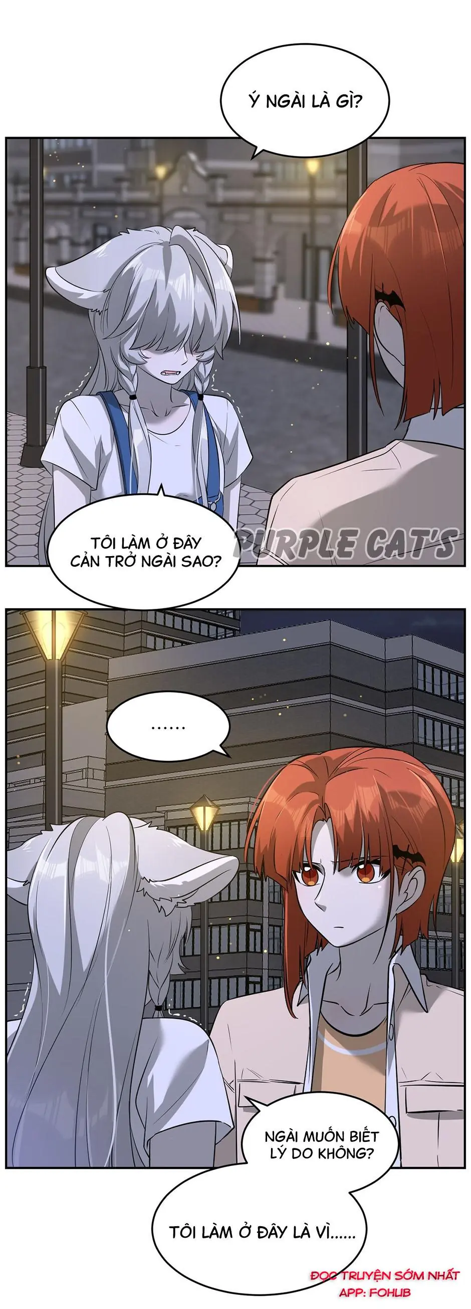 Đồ ăn của ta trông thật đáng yêu Chapter 47 - Trang 11