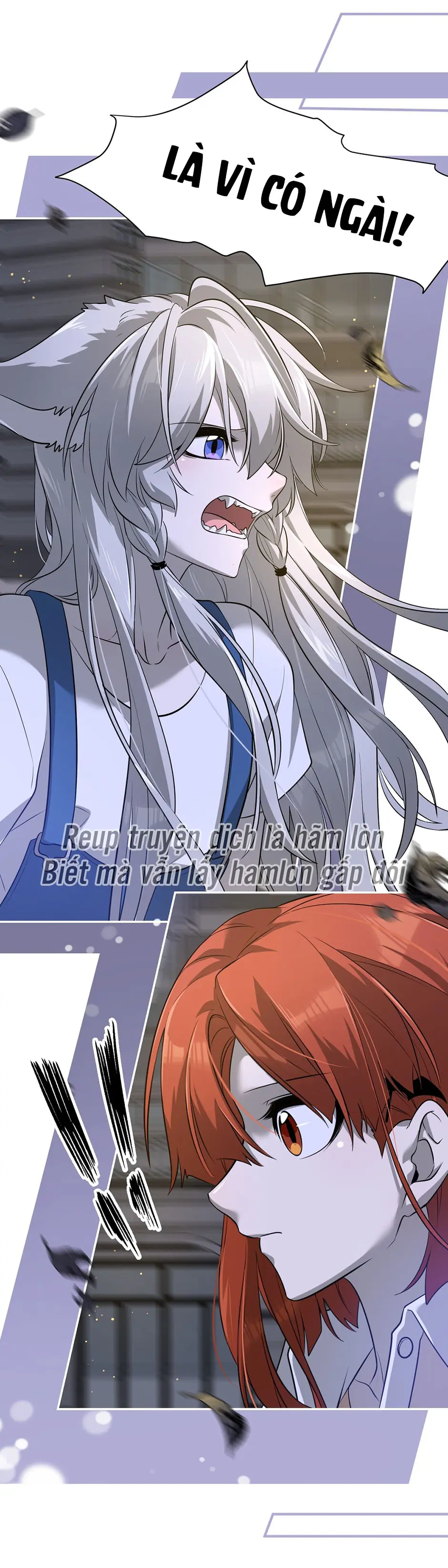 Đồ ăn của ta trông thật đáng yêu Chapter 47 - Trang 12
