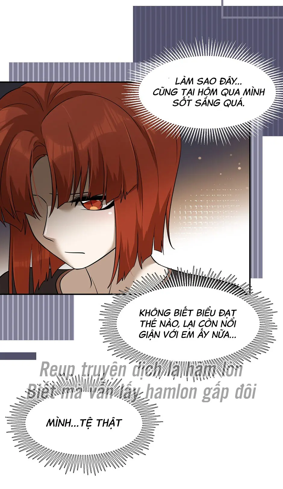 Đồ ăn của ta trông thật đáng yêu Chapter 47 - Trang 19