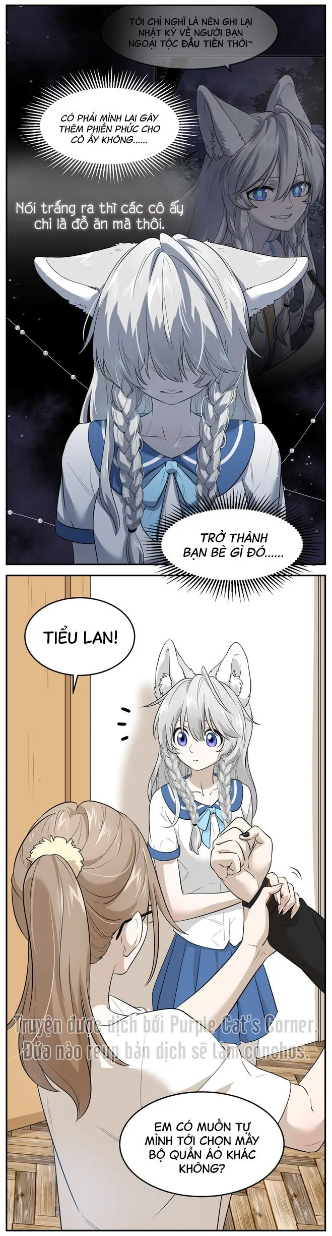 Đồ ăn của ta trông thật đáng yêu Chapter 5 - Trang 3