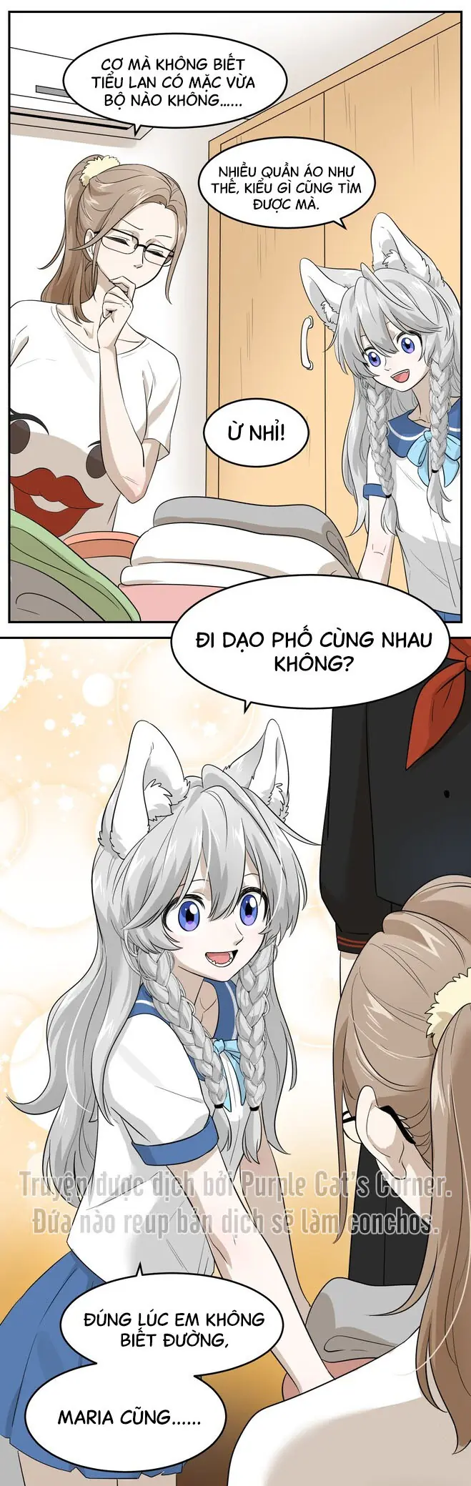 Đồ ăn của ta trông thật đáng yêu Chapter 5 - Trang 6