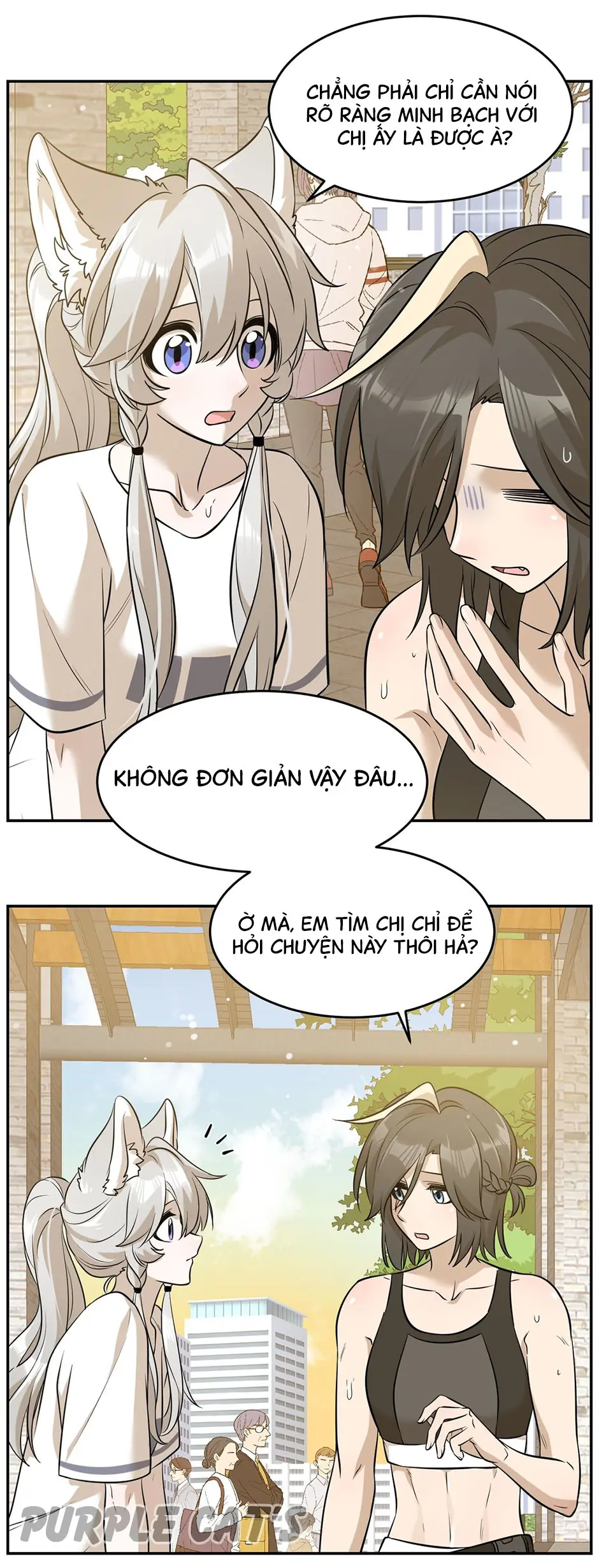 Đồ ăn của ta trông thật đáng yêu Chapter 56 - Trang 15
