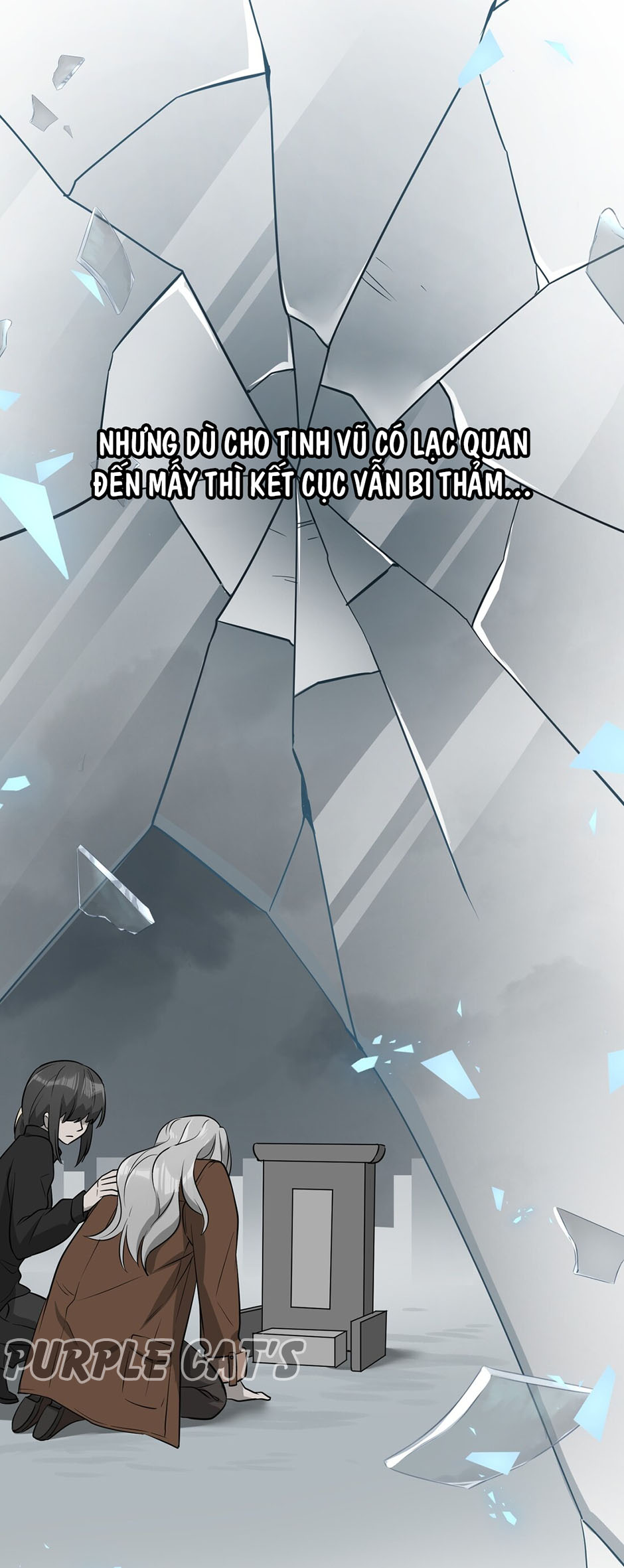 Đồ ăn của ta trông thật đáng yêu Chapter 57 - Trang 15