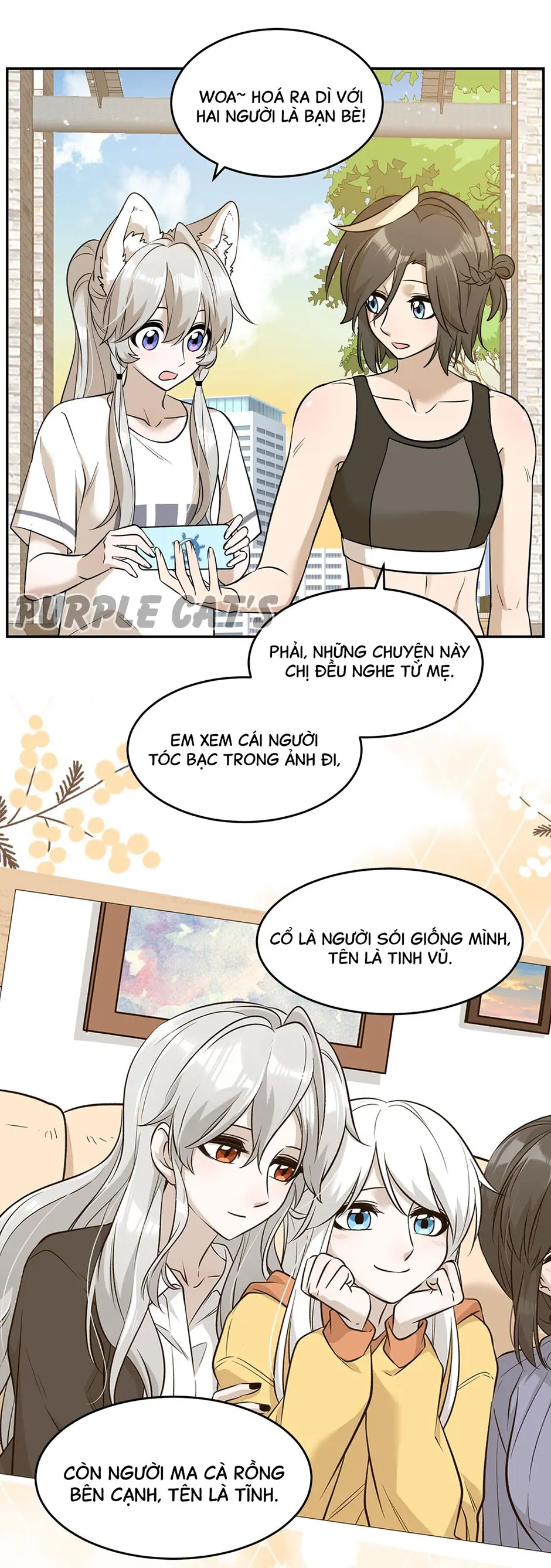 Đồ ăn của ta trông thật đáng yêu Chapter 57 - Trang 3