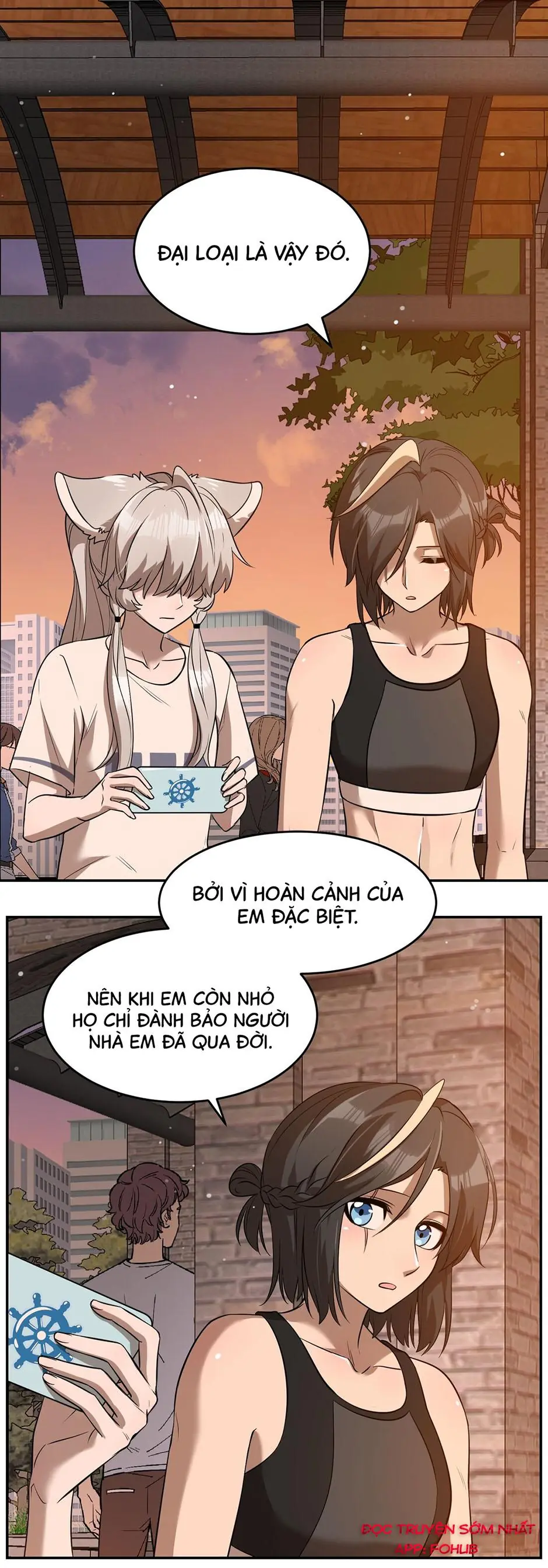 Đồ ăn của ta trông thật đáng yêu Chapter 58 - Trang 2