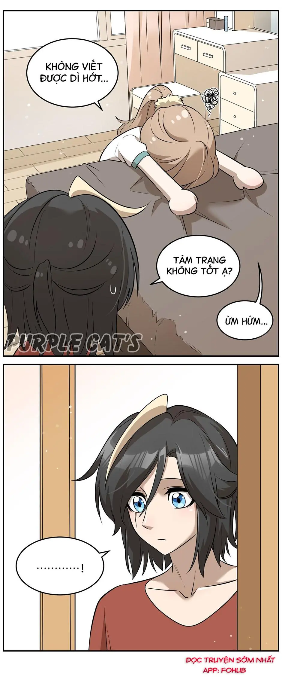 Đồ ăn của ta trông thật đáng yêu Chapter 59 - Trang 23