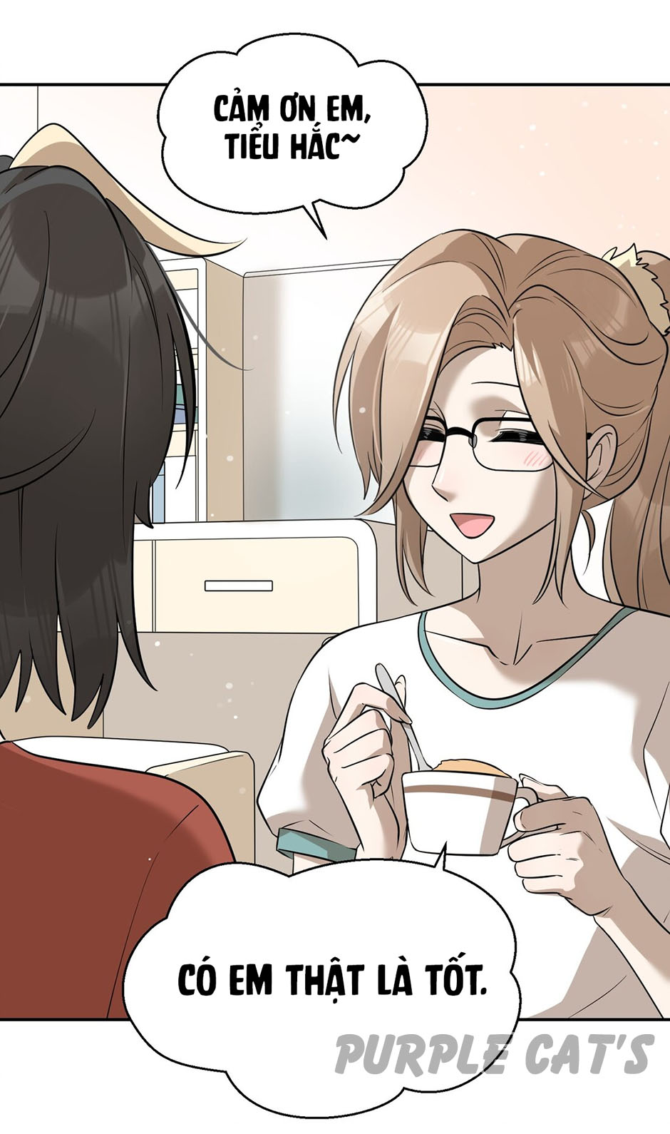 Đồ ăn của ta trông thật đáng yêu Chapter 59 - Trang 27