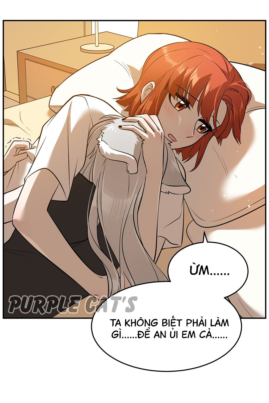 Đồ ăn của ta trông thật đáng yêu Chapter 59 - Trang 3