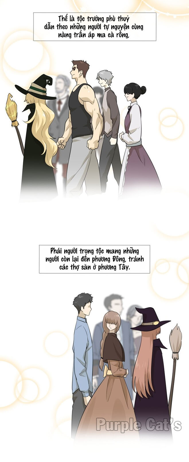 Đồ ăn của ta trông thật đáng yêu Chapter 6 - Trang 10