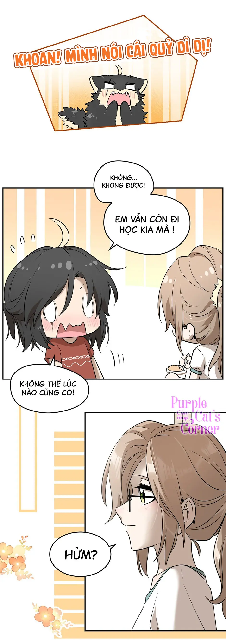 Đồ ăn của ta trông thật đáng yêu Chapter 60 - Trang 3