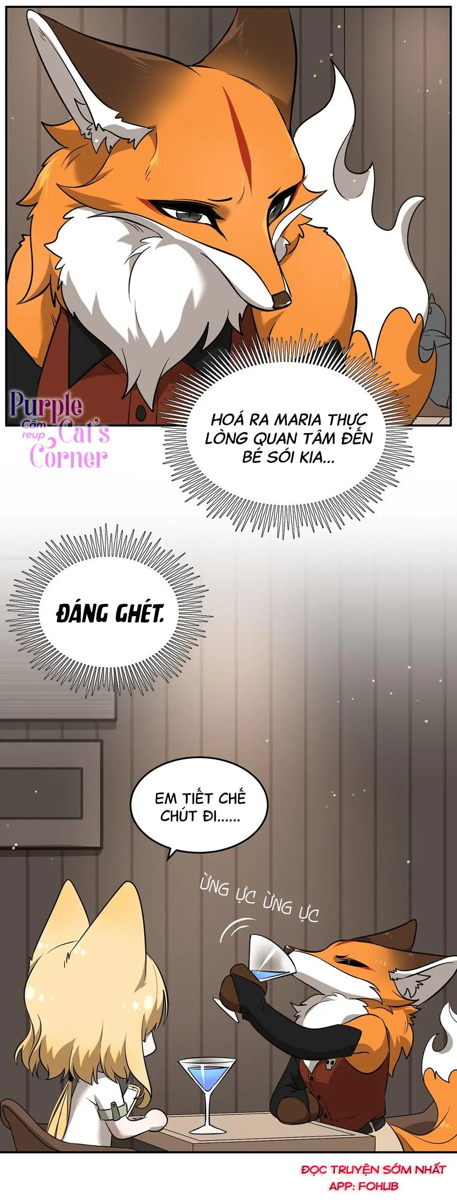 Đồ ăn của ta trông thật đáng yêu Chapter 61 - Trang 11
