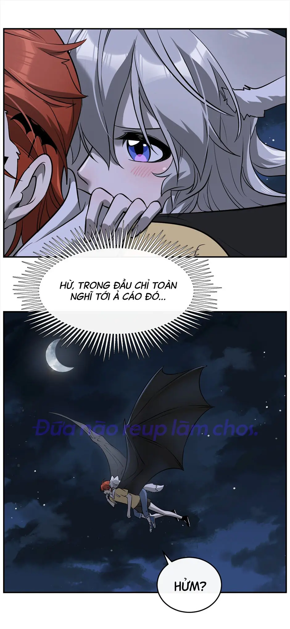 Đồ ăn của ta trông thật đáng yêu Chapter 62 - Trang 12