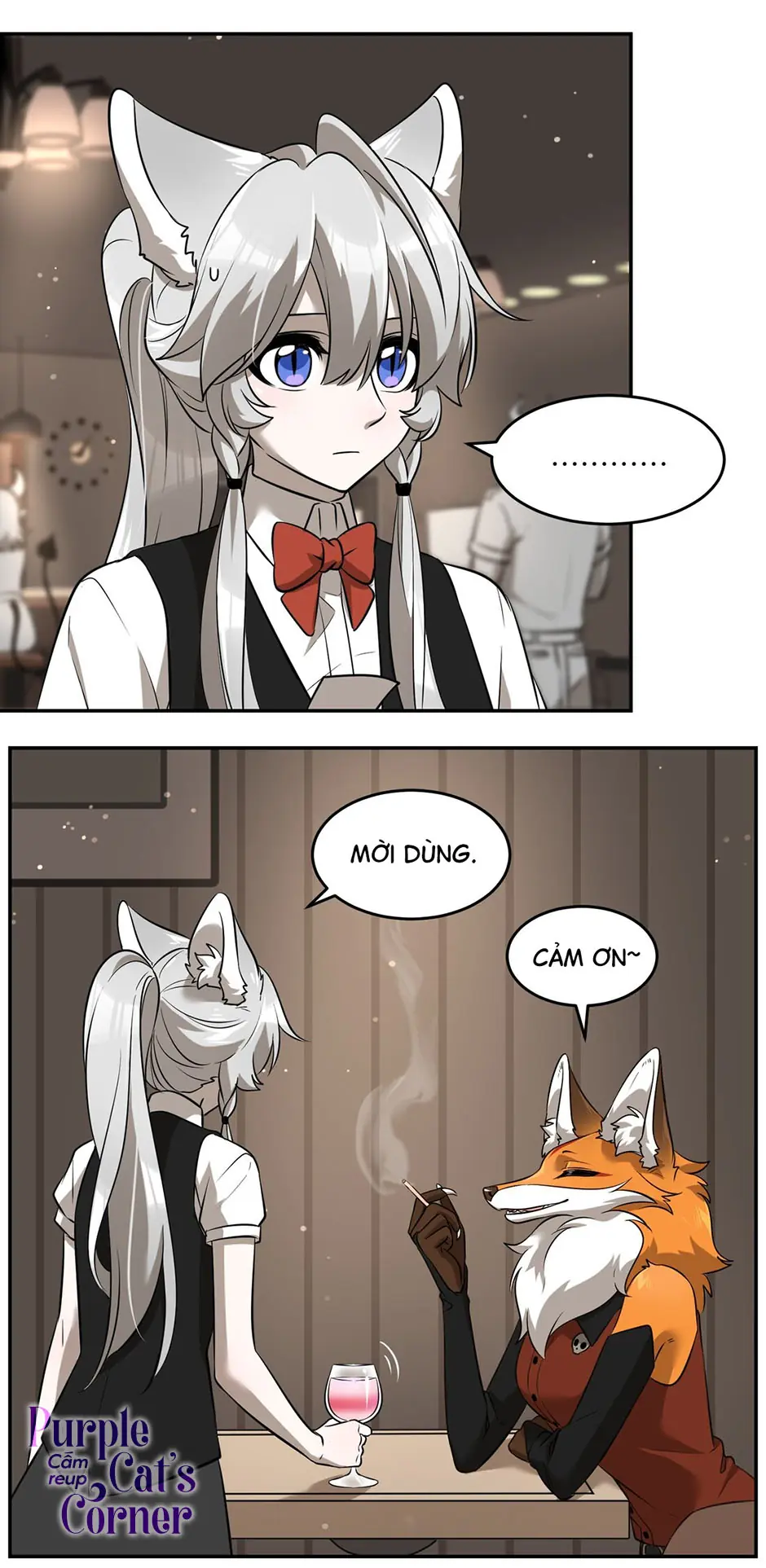 Đồ ăn của ta trông thật đáng yêu Chapter 62 - Trang 24
