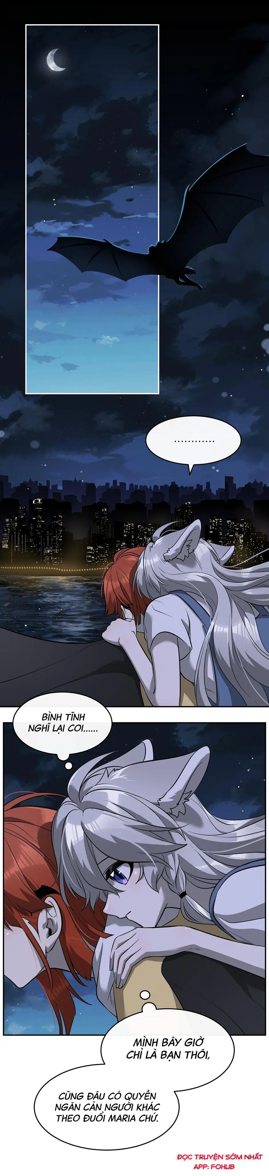 Đồ ăn của ta trông thật đáng yêu Chapter 62 - Trang 2