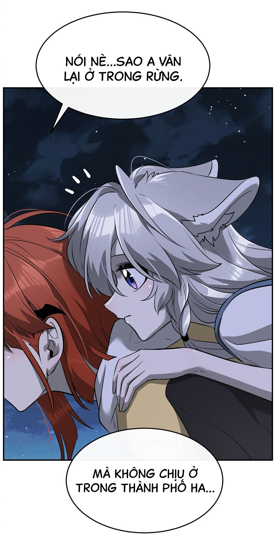 Đồ ăn của ta trông thật đáng yêu Chapter 62 - Trang 6