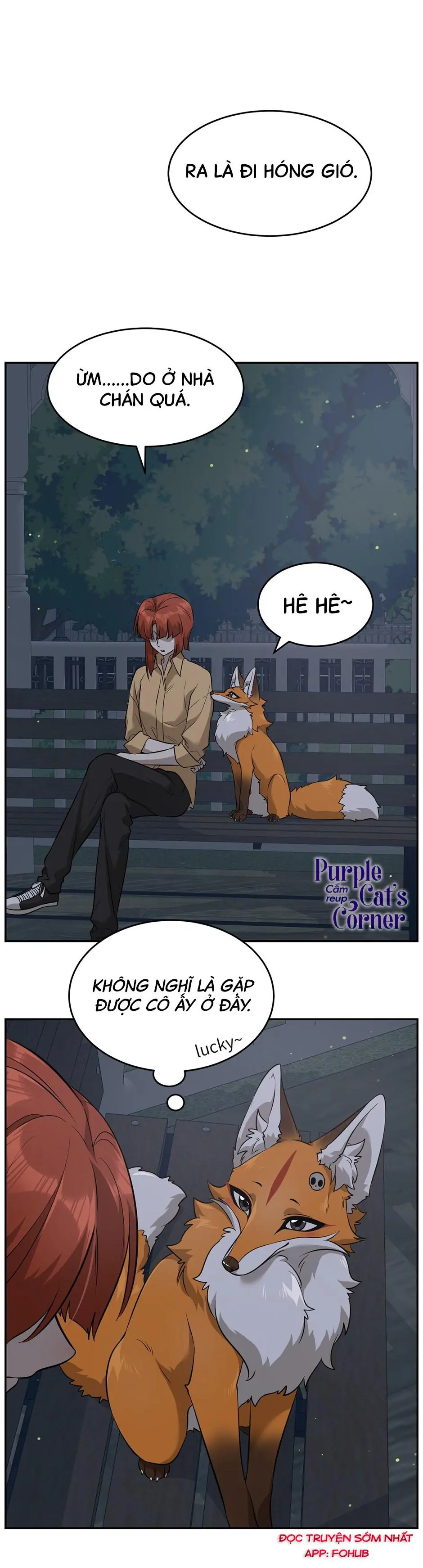 Đồ ăn của ta trông thật đáng yêu Chapter 64 - Trang 2