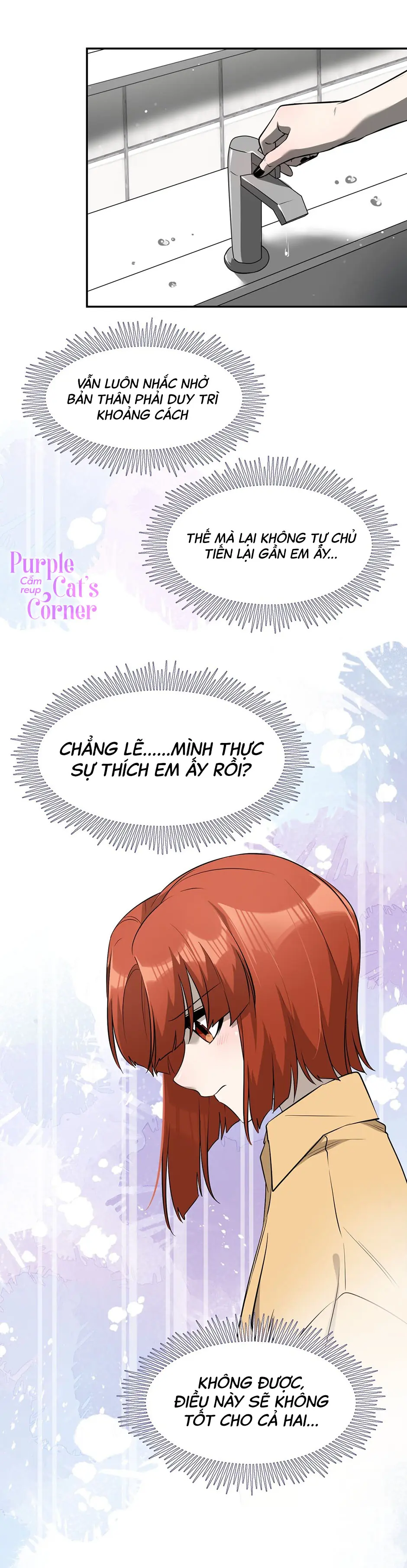 Đồ ăn của ta trông thật đáng yêu Chapter 64 - Trang 24