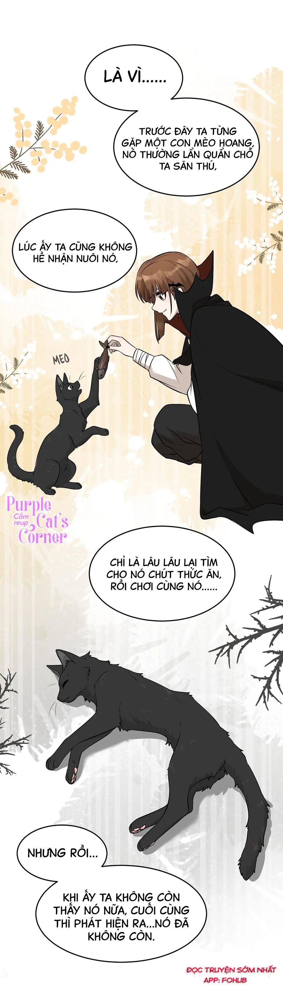 Đồ ăn của ta trông thật đáng yêu Chapter 67 - Trang 17