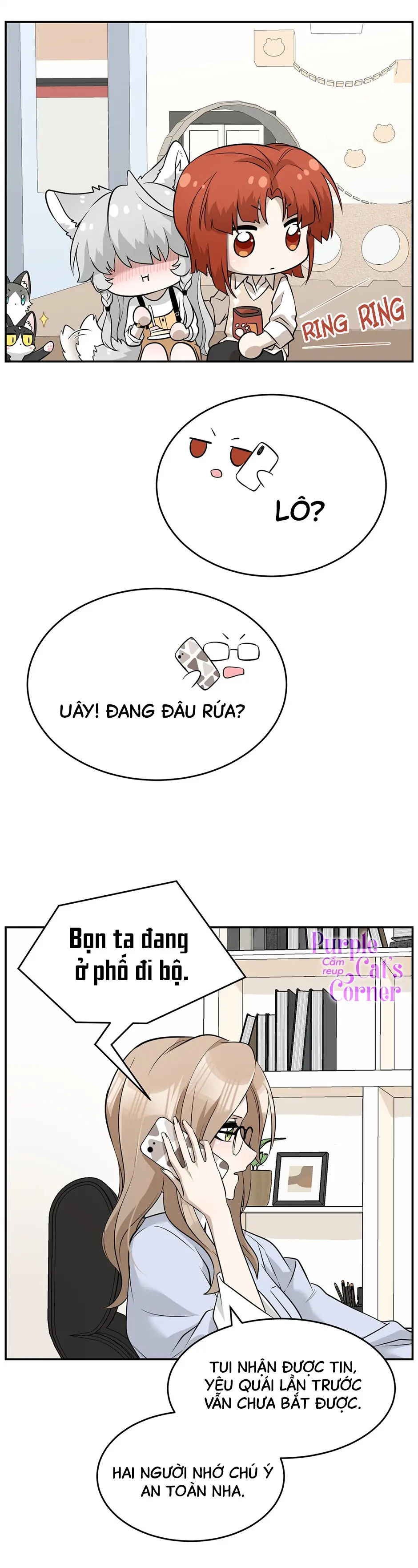 Đồ ăn của ta trông thật đáng yêu Chapter 67 - Trang 27