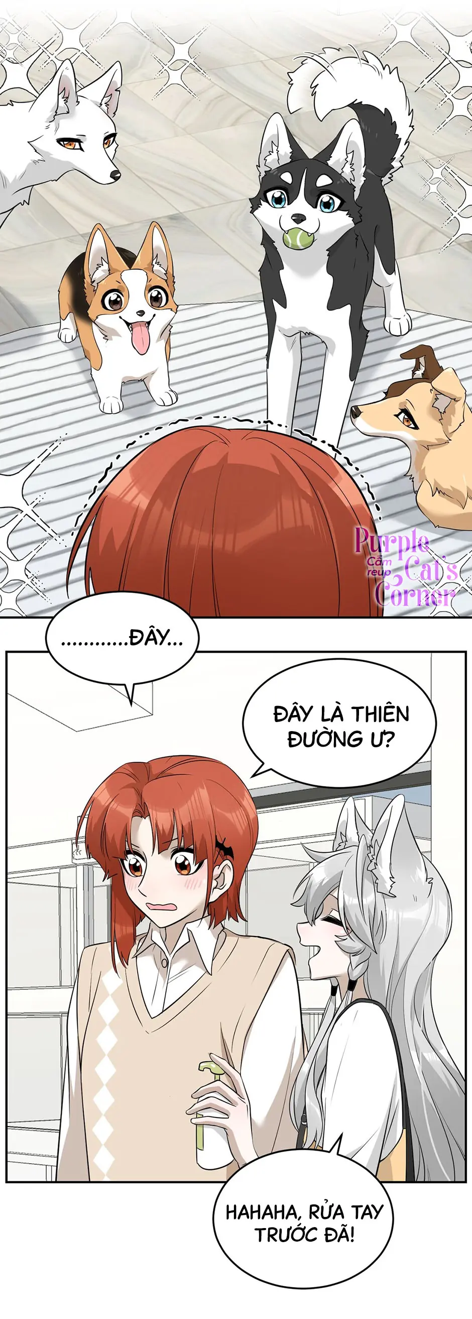 Đồ ăn của ta trông thật đáng yêu Chapter 67 - Trang 3