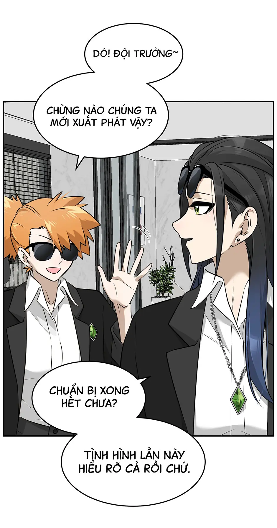 Đồ ăn của ta trông thật đáng yêu Chapter 68 - Trang 12