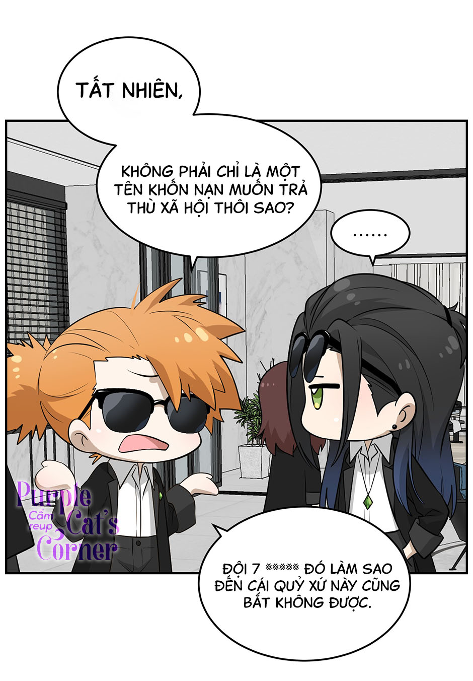 Đồ ăn của ta trông thật đáng yêu Chapter 68 - Trang 13