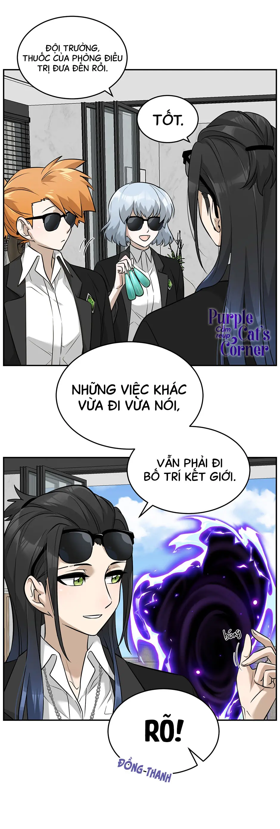 Đồ ăn của ta trông thật đáng yêu Chapter 68 - Trang 15