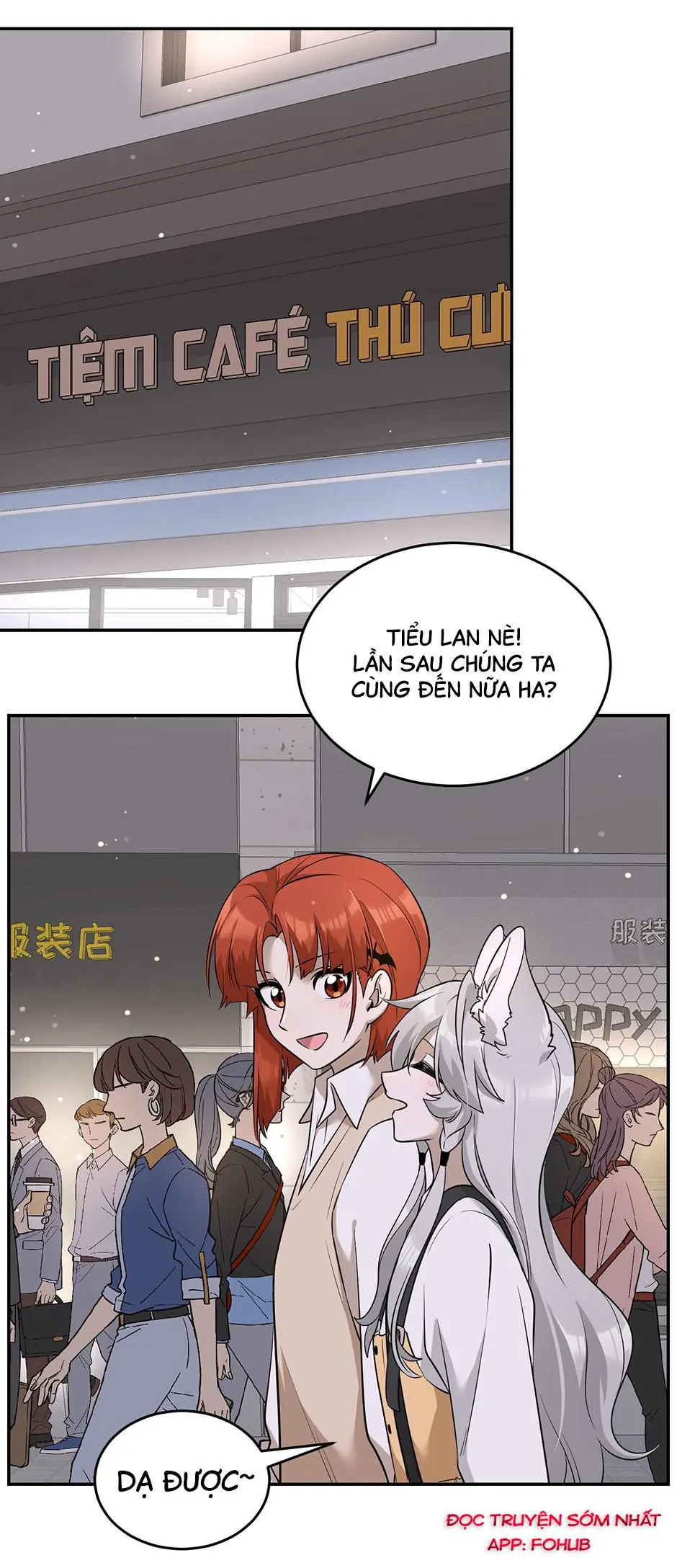 Đồ ăn của ta trông thật đáng yêu Chapter 68 - Trang 17