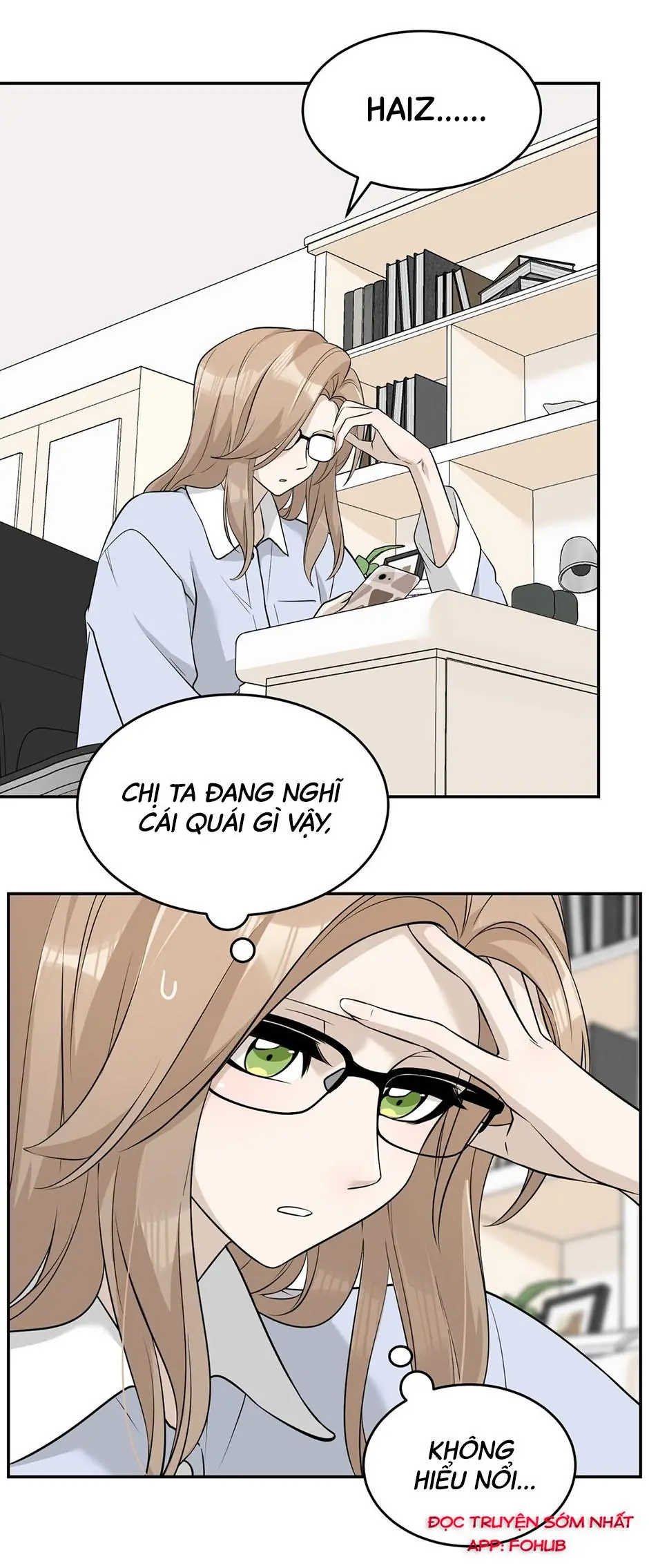 Đồ ăn của ta trông thật đáng yêu Chapter 68 - Trang 2
