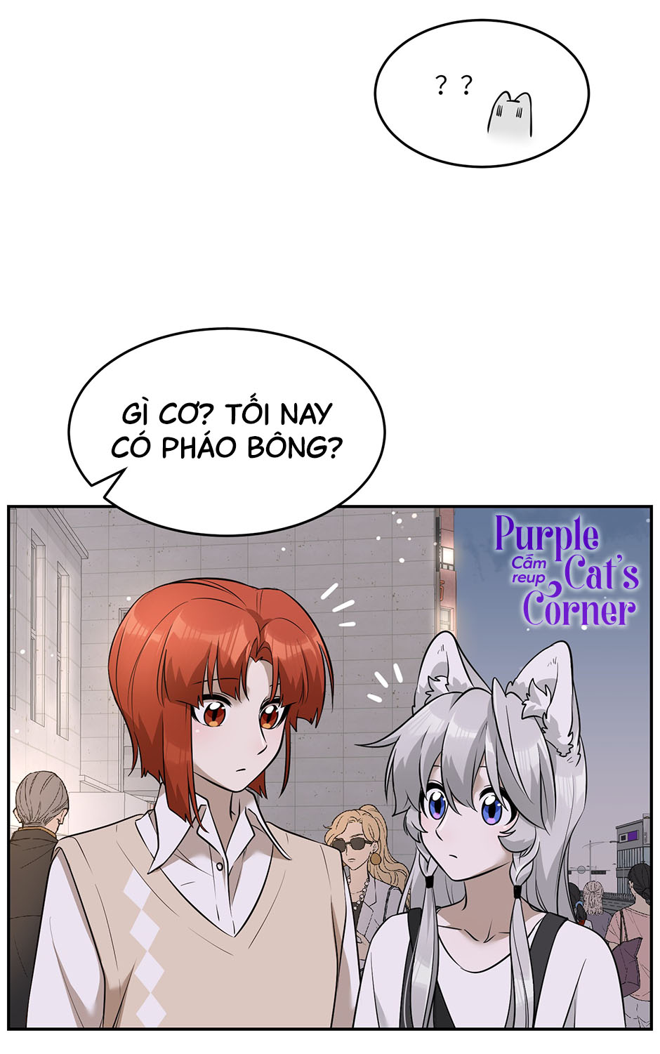 Đồ ăn của ta trông thật đáng yêu Chapter 68 - Trang 21