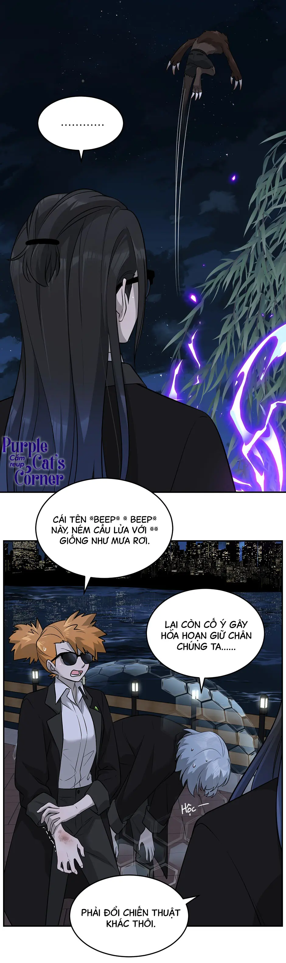 Đồ ăn của ta trông thật đáng yêu Chapter 68 - Trang 27