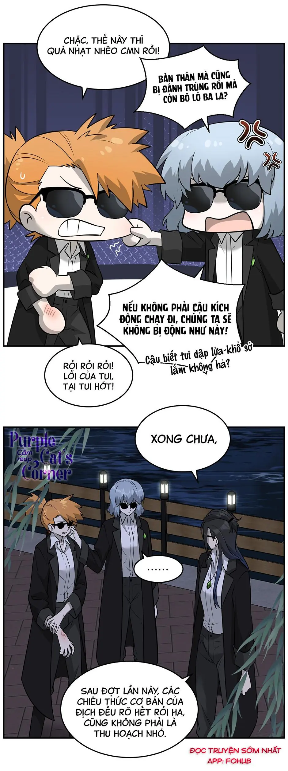 Đồ ăn của ta trông thật đáng yêu Chapter 68 - Trang 29