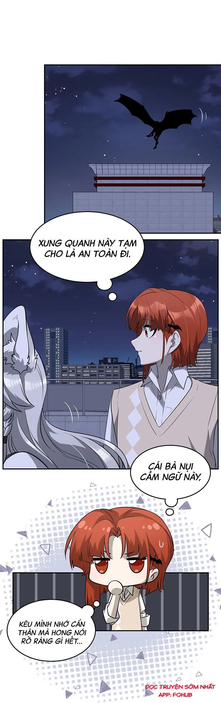 Đồ ăn của ta trông thật đáng yêu Chapter 69 - Trang 2