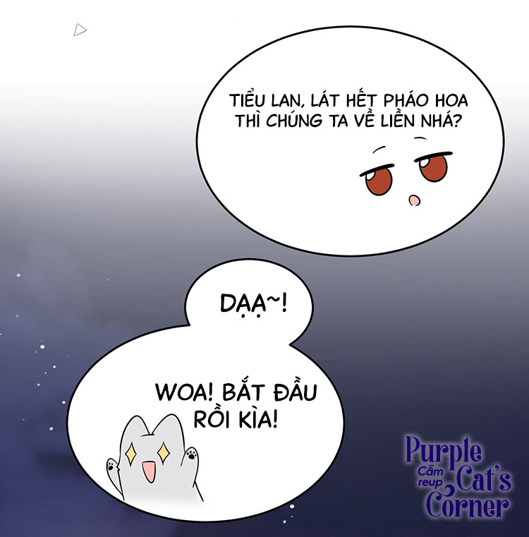 Đồ ăn của ta trông thật đáng yêu Chapter 69 - Trang 3