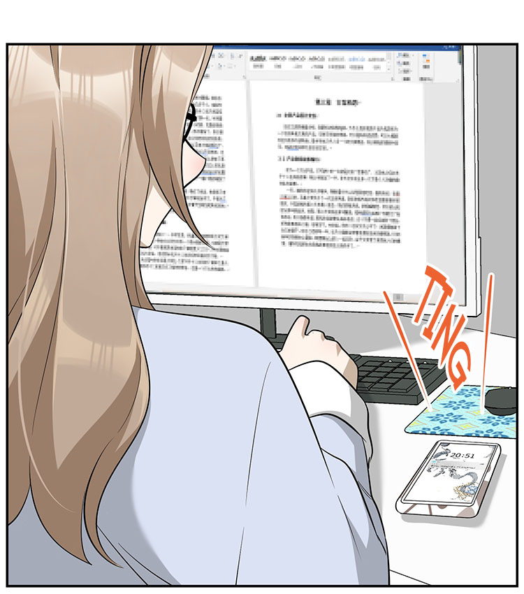 Đồ ăn của ta trông thật đáng yêu Chapter 69 - Trang 37