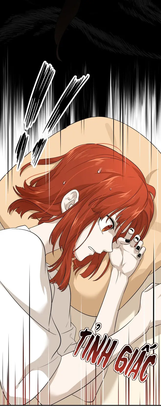 Đồ ăn của ta trông thật đáng yêu Chapter 7 - Trang 4