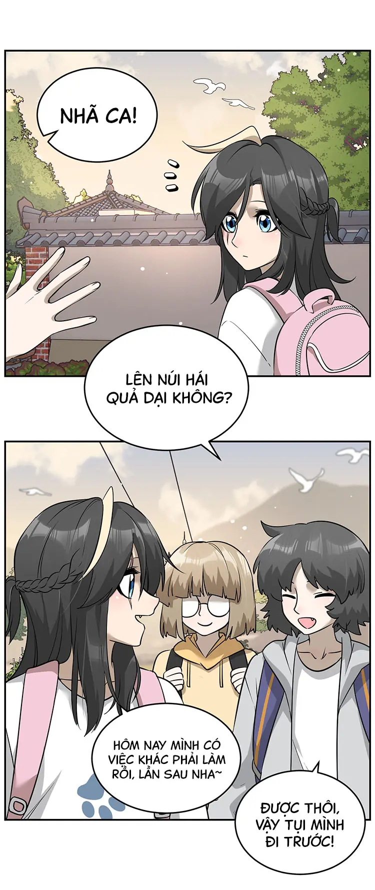 Đồ ăn của ta trông thật đáng yêu Chapter 73 - Trang 4