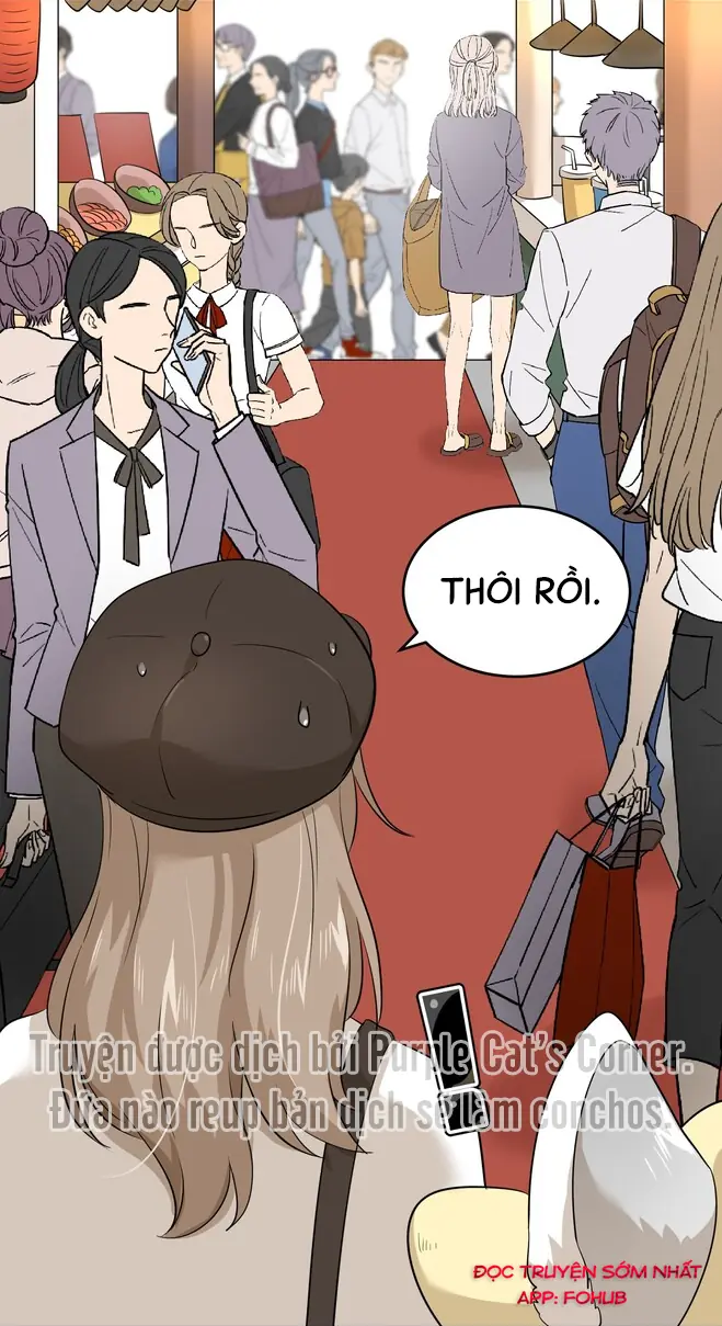 Đồ ăn của ta trông thật đáng yêu Chapter 8 - Trang 5