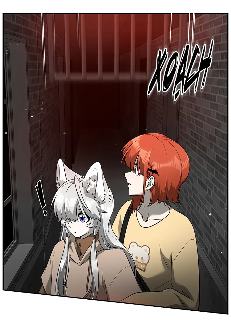 Đồ ăn của ta trông thật đáng yêu Chapter 86 - Trang 21