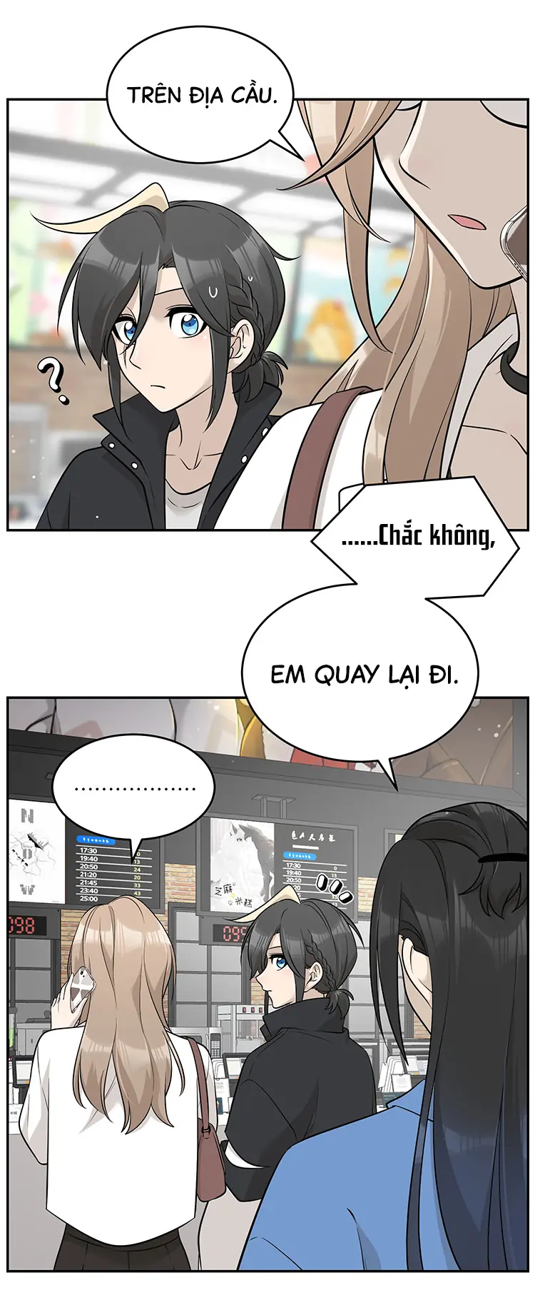 Đồ ăn của ta trông thật đáng yêu Chapter 87 - Trang 33