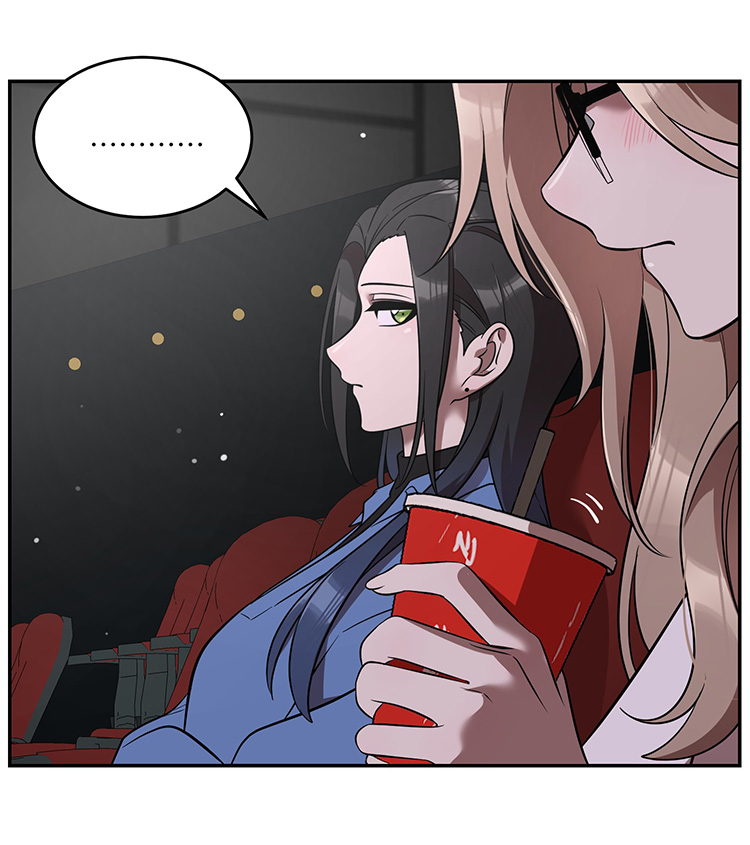 Đồ ăn của ta trông thật đáng yêu Chapter 89 - Trang 3