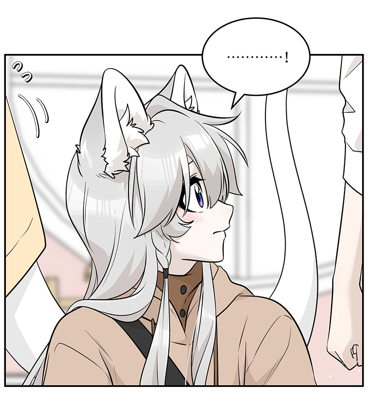 Đồ ăn của ta trông thật đáng yêu Chapter 95 - Trang 6