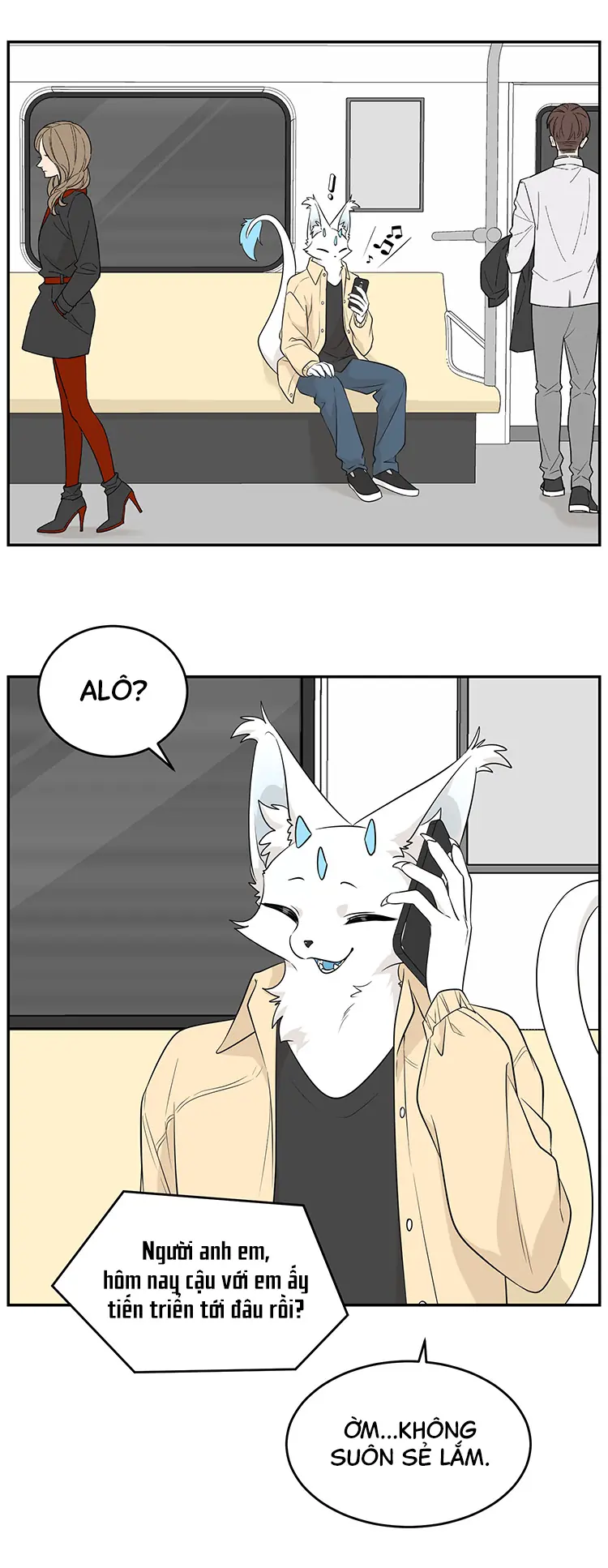Đồ ăn của ta trông thật đáng yêu Chapter 96 - Trang 3