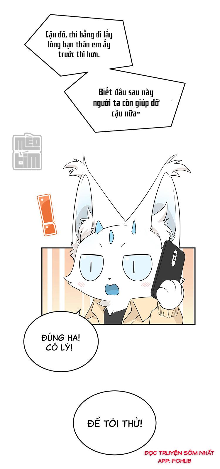 Đồ ăn của ta trông thật đáng yêu Chapter 96 - Trang 5