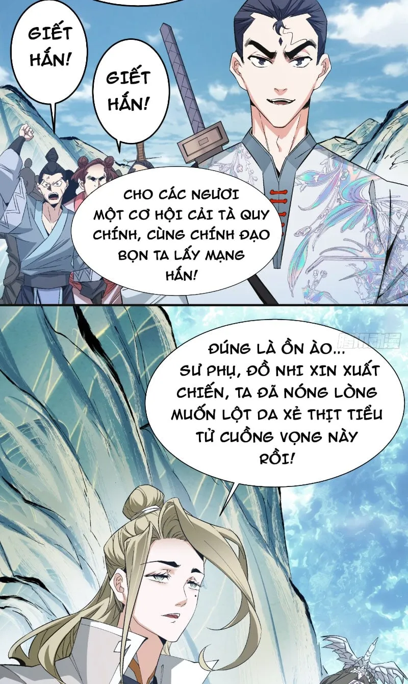 Đồ Đệ Của Ta Đều Là Trùm Phản Diện Chapter 2 - Trang 11