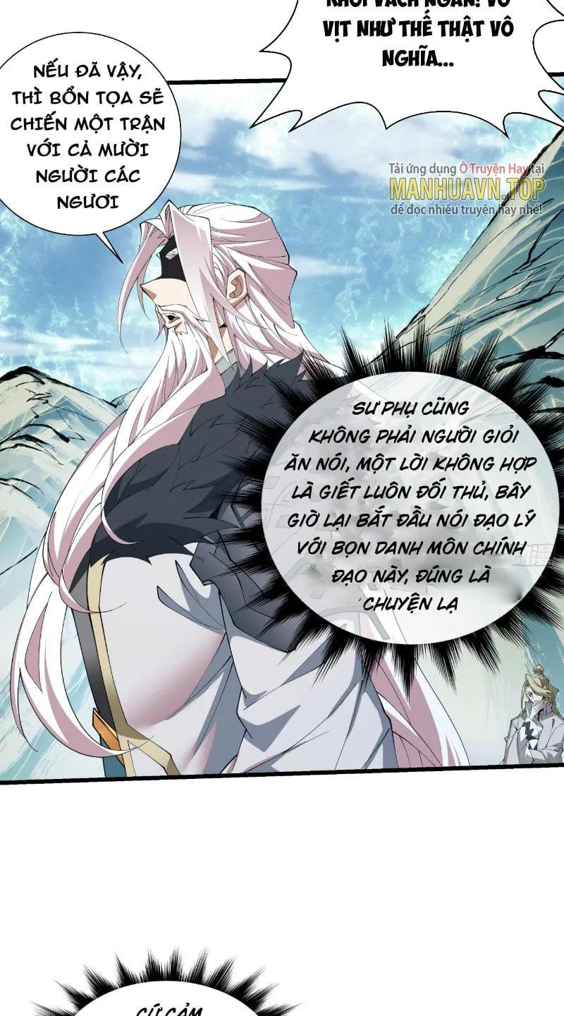 Đồ Đệ Của Ta Đều Là Trùm Phản Diện Chapter 2 - Trang 23