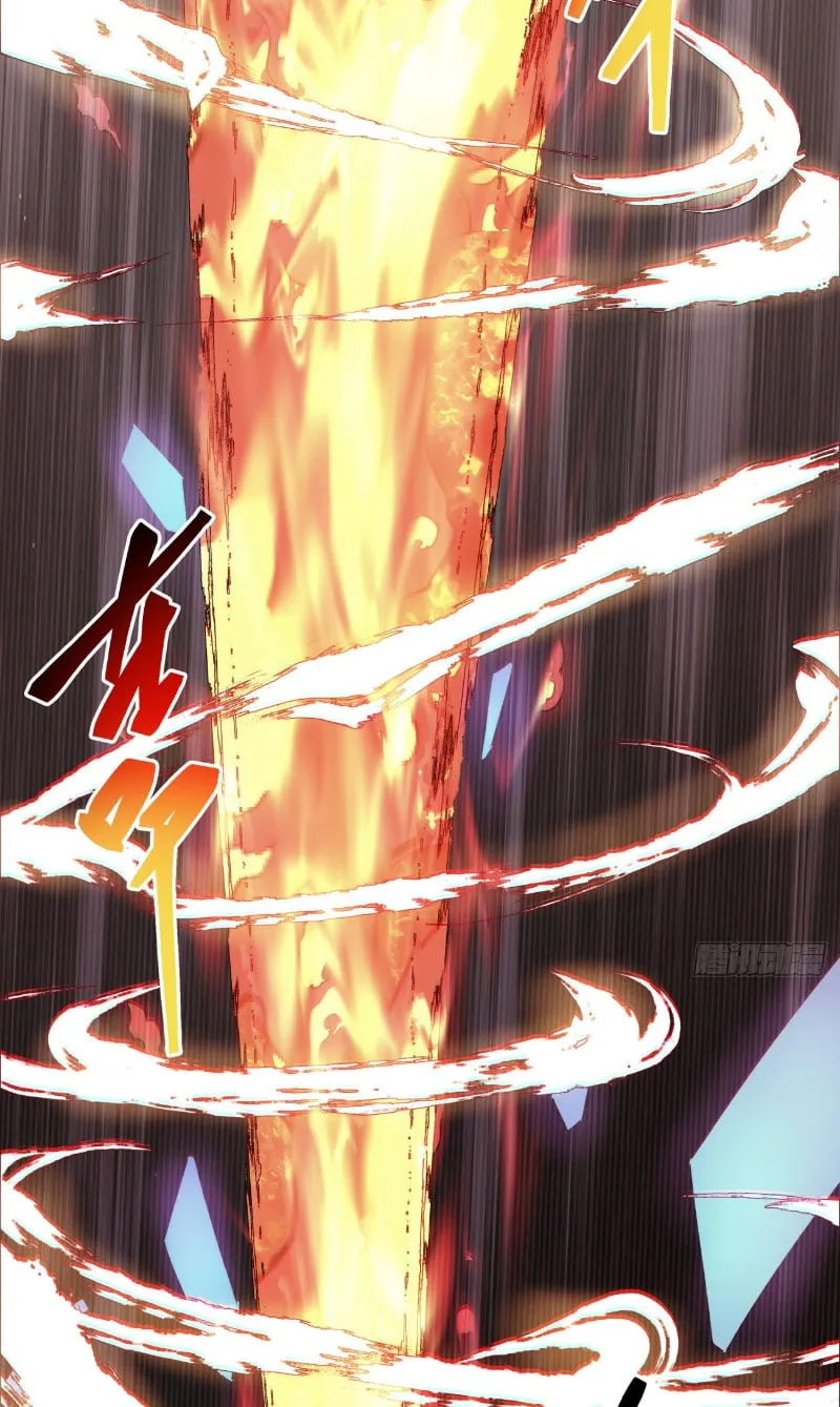 Đồ Đệ Của Ta Đều Là Trùm Phản Diện Chapter 3 - Trang 3