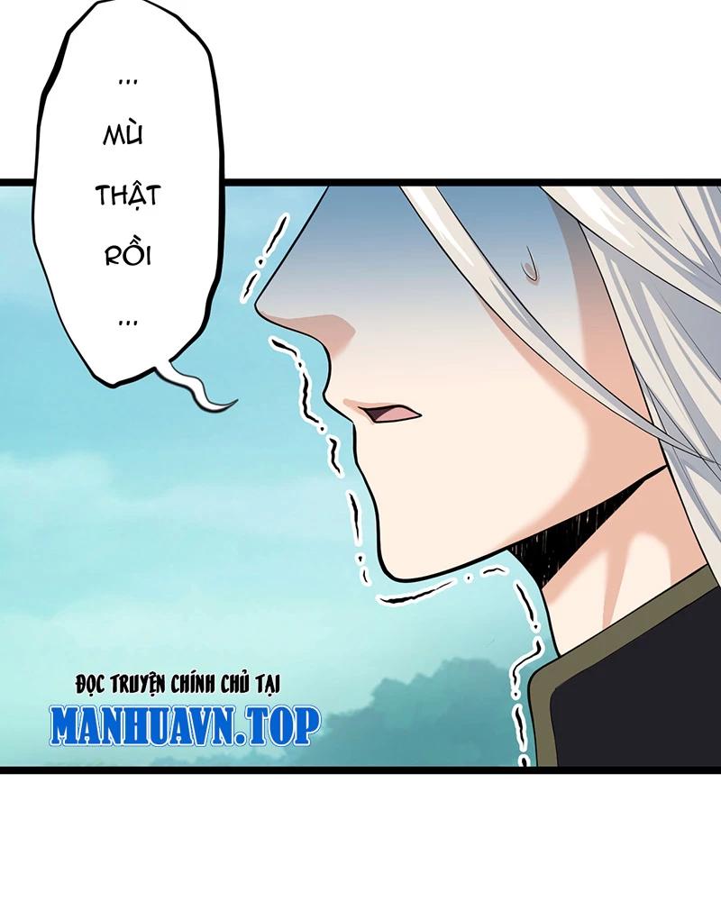 đồ đệ Ta đều Là Vô địch đại Yêu Chapter 1.5 - Trang 10